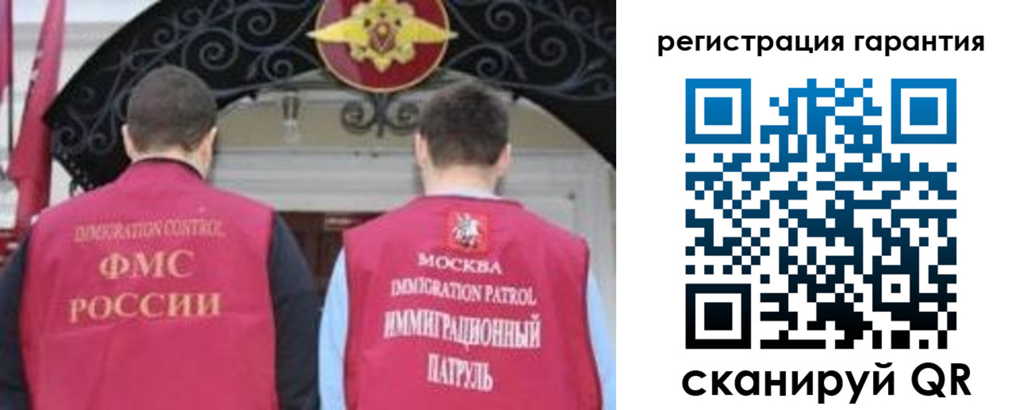 форма 3 в Шумихе